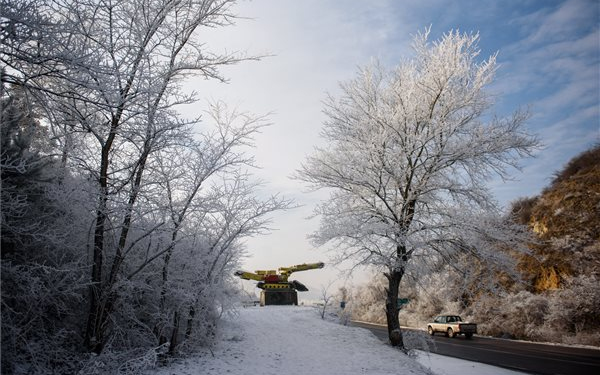 Még mindig több helyen -20 fok van - megint figyelmeztetéseket adtak ki